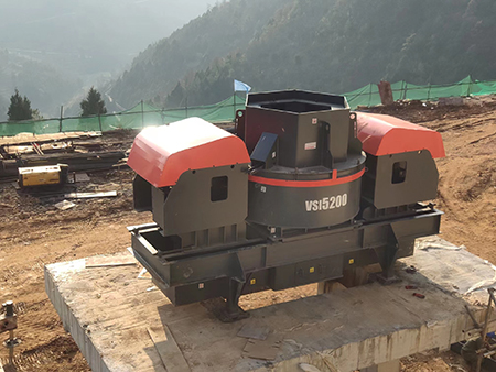 立軸式沖擊破VSI5200